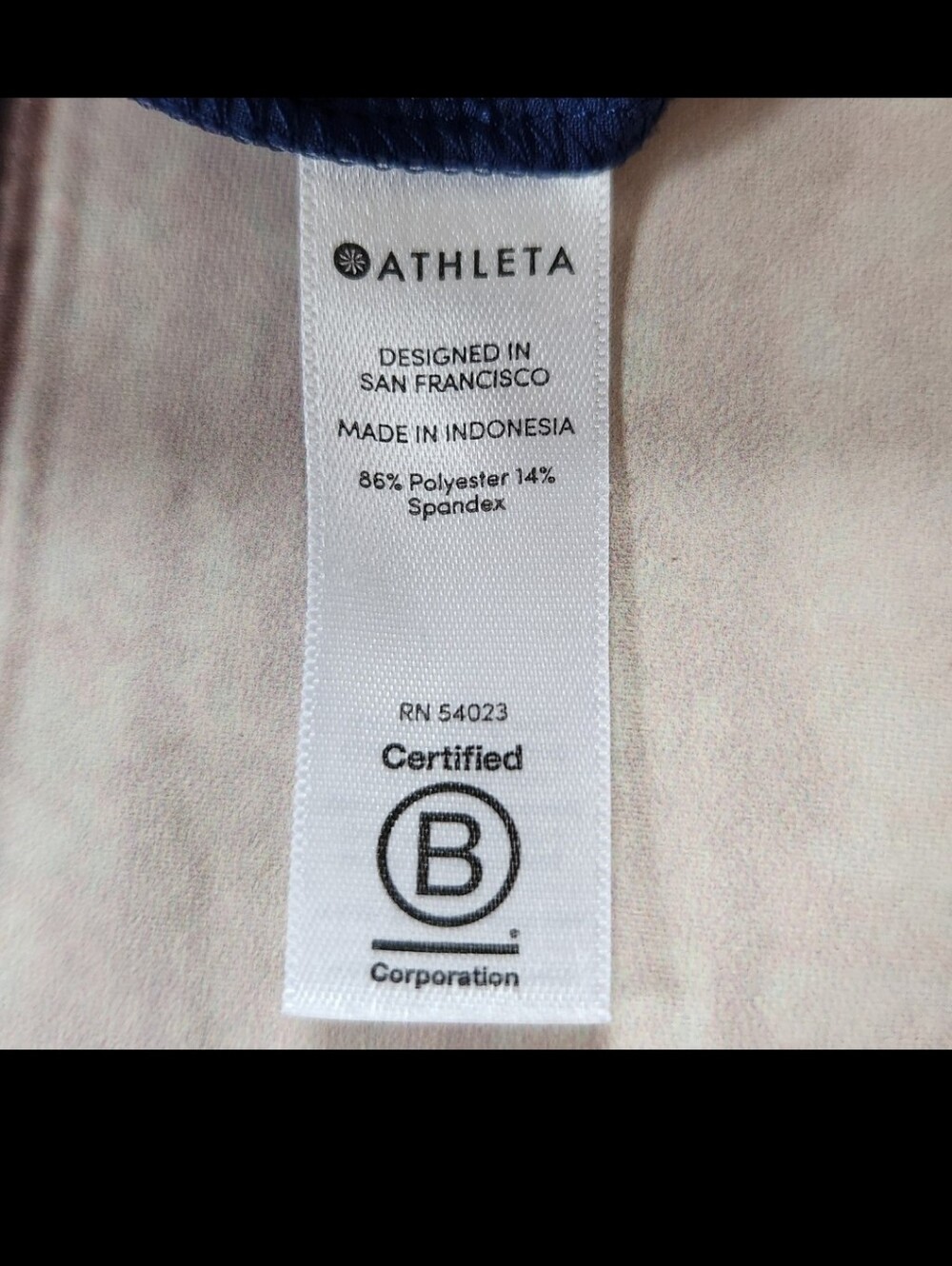 Athleta "Baja Short 2.0" Laser Cut Perforated Blue Athletic | Women's Size 2 - Picture 6 of 10